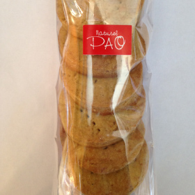 青豆きな粉のクッキー(期間限定）のイメージ