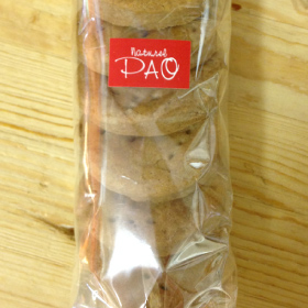 そば粉のクッキー（マクロビオティック）のイメージ