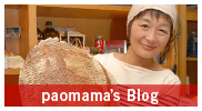 paomama’s Blog
